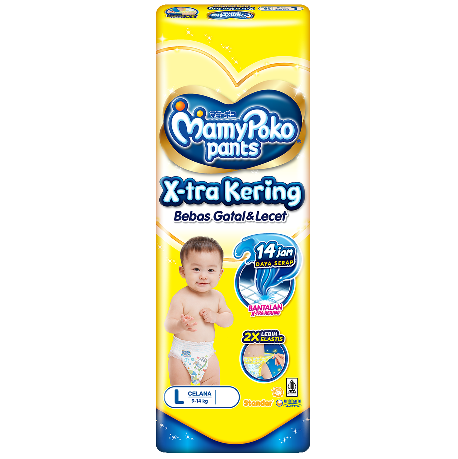 MamyPoko Pants X-tra Kering l